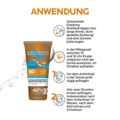 Best La Roche Posay Anthelios Dermo-Pediatric Wet Skin Gel, 200 ml